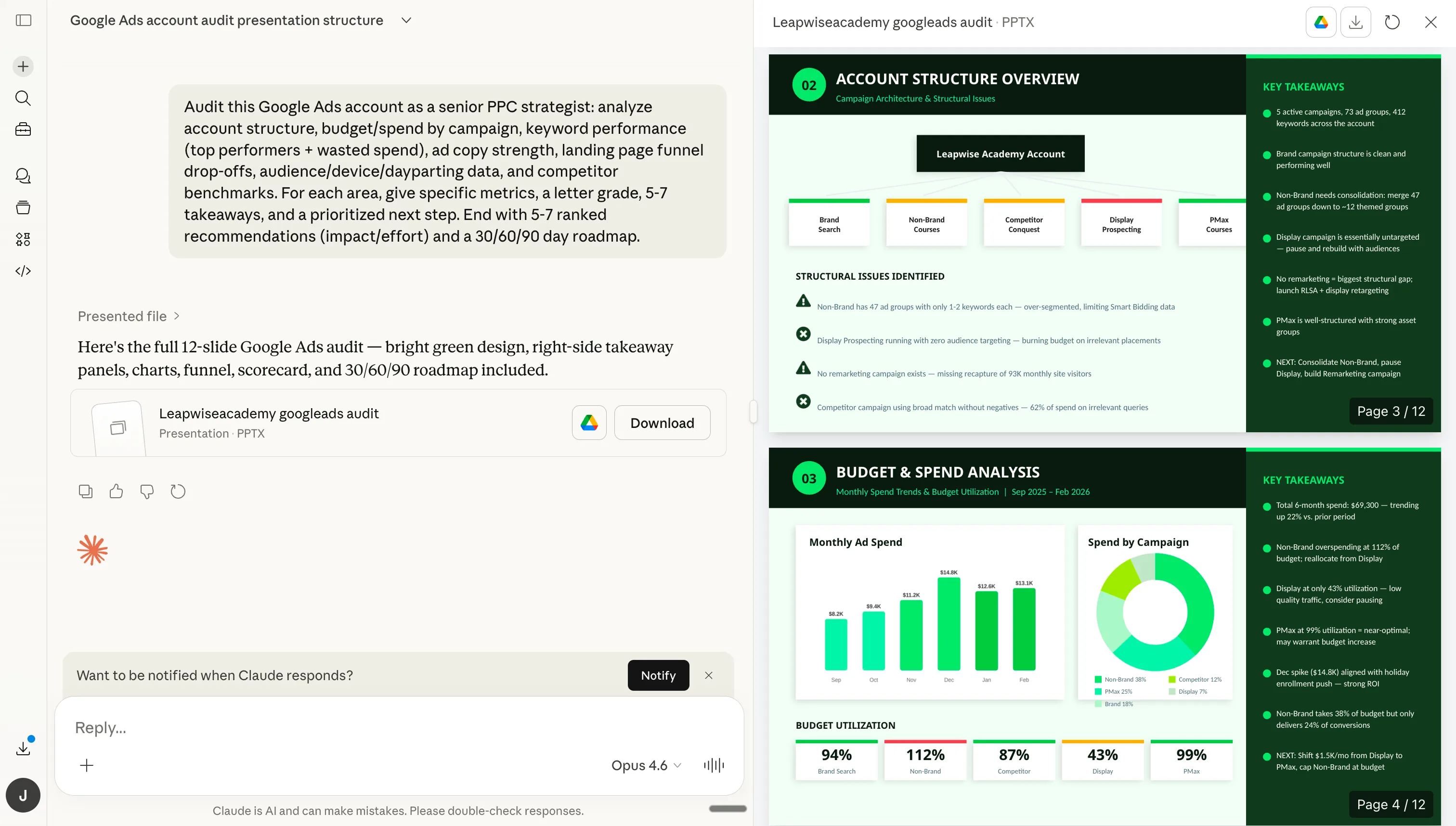 Analyze and audit